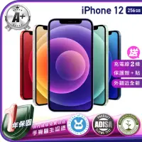 在飛比找momo購物網優惠-【Apple】A+級福利品 iPhone 12 256G 6