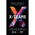 書籍 - X-TEADS(DEBORAH ANCONA,HENRIK BRESMAN)