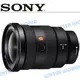 SONY FE 16-35mm F2.8 GM 公司貨 SEL1635GM【中壢NOVA-水世界】【APP下單4%點數回饋】