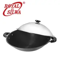 在飛比找PChome24h購物優惠-【ROYAL SILWA 皇家西華】超硬陽極炒鍋40cm-雙