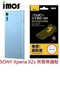 在飛比找Yahoo!奇摩拍賣優惠-電競系列 iMos Touch Stream Sony Xp