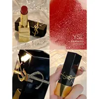 在飛比找蝦皮購物優惠-附購買證明 YVES SAINT LAURENT YSL/聖