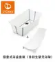 挪威 STOKKE Flexi Bath Bundle Tub with Support 摺疊式浴盆套裝（含初生嬰兒浴架）- 白色【愛吾兒】