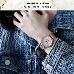 NATURALLY JOJO 山茶花時尚腕錶(贈限量皮革錶帶)｜手錶｜女錶｜氣質｜原廠公司貨