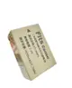促銷 CANON NB-7L NB7L 鋰電池+ 充電器 G10 G11 G12 SX30 SD9 DX1 HS9