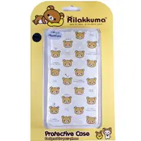 在飛比找樂天市場購物網優惠-Rilakkuma 拉拉熊/懶懶熊 Apple iPhone