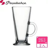 在飛比找momo購物網優惠-【Pasabahce】強化拿鐵玻璃杯263cc(2入組)