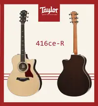 在飛比找樂天市場購物網優惠-【非凡樂器】Taylor【416CE-R】電木吉他/ 贈原廠