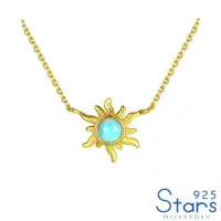 在飛比找ETMall東森購物網優惠-【925 STARS】純銀925創意太陽花鑲嵌歐珀寶石造型項