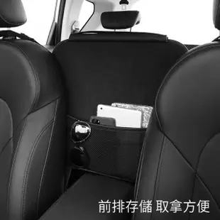 【LUYOO】汽車座椅扶手箱置物袋 車用雙面收納袋 儲物網兜 車載儲物掛袋
