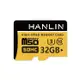 HANLIN 32GB 高速記憶卡 Micro SD 記憶卡 SDHC U3 C10 TF 32G 小卡