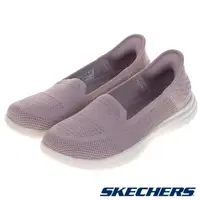 在飛比找PChome24h購物優惠-SKECHERS 女鞋 健走鞋 健走系列 瞬穿舒適科技 ON