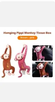 KawaiiPlush Monkey Car Hanging Tissue Box Cover/Holder/USA Seller/FREE Shipping