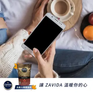 【加拿大 ZAVIDA 雅菲達】楓糖風味咖啡豆/粉(340g) (6折)