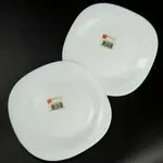 義大利BORMIOLI ROCCO白色 強化玻璃 餐盤 平盤 兩件一組