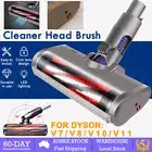 Carpet Head Roller Brush Animal Motorhead Vacuum Cleaner For DYSON V7 V8 V10 V11