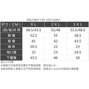 AIR SPACE PLUS 小香格紋排釦上衣(藍/粉紅) 女裝 現貨 大尺碼 中大尺碼