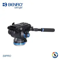 在飛比找momo購物網優惠-【BENRO 百諾】S8PRO 專業攝影油壓雲台(勝興公司貨