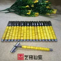 在飛比找樂天市場購物網優惠-大葉金絲楠木鋼筆滿水波紅木寶珠筆成人財務辦公送禮學生收藏