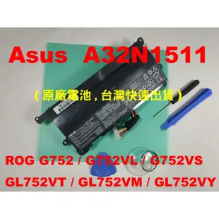 A32N1511 asus 原廠 電池 ROG G752 G752VY G752VM 華碩筆電電池