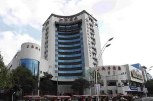 南苑e家精選酒店(寧波奉化步行街店)Nanyuan Inn (Ningbo Fenghua Pedestrian Street)