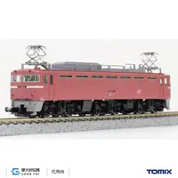 在飛比找蝦皮商城優惠-TOMIX 7145 電氣機關車 JR EF81-400型 