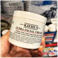 在飛比找蝦皮購物優惠-♔💯正品♔ Kiehl's 契爾氏 Kiehls 冰河醣蛋白