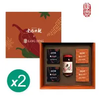 在飛比找環球Online優惠-【老媽拌麵 &康鼎】聯名禮盒2盒宅配組(3品5入/盒 附提袋