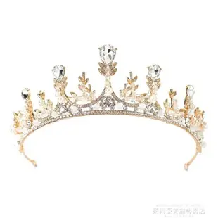 皇冠 繽紛新娘皇冠高檔水晶歐式金色結婚頭冠頭飾髮飾生日派對婚禮飾品 全館八五折 交換好物