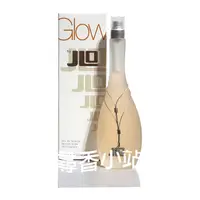 在飛比找蝦皮購物優惠-《尋香小站 》JLo Glow 女性淡香水 100ML TE