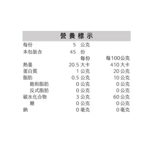 Hersheys 好時 100%純可可粉 453g/226g 廠商直送