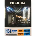 MICHIBA 風扇型LED大燈 9006 HB4 12V 6500K 4500流明