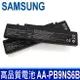 SAMSUNG AA-PB9NS6B 原廠規格 電池 NP-RF512 RF710 RF711 RF712 RV408 RV409 RV410 RV413 RV415 RV440 RV508 RV509 RV510 RV511 RV513 RV515 RV520 RV540 RV709 RV711 RV720 S3511 NP-SA11 SE11 SE20 SF410 SF411 X360 X460 X60 X65 NP270 NP270B NP270E NP300 NP300E NP300V NP305