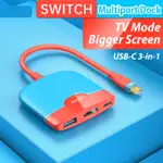 USLION USB C SWITCH TV DOCK FOR NINTENDO NS SWITCH HOST PORT