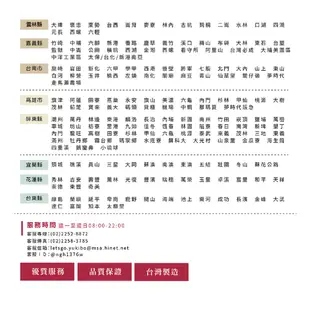 【現貨自取區】LG樂鋼 頂級304不鏽鋼製【不鏽鋼煙灰缸垃圾桶 FQ1-25SA】菸灰缸桶 菸灰缸筒 煙灰缸桶 煙灰缸筒