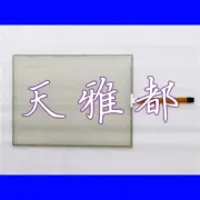 5AP920.1906-01 touch panel glass