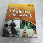 NEW ENGLISH FOR LIFE AND WORK英文課本