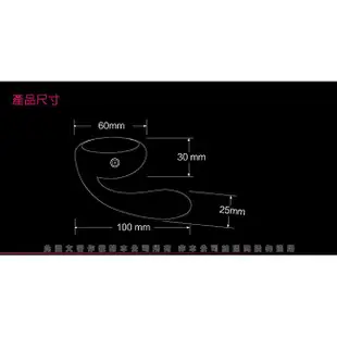 瑞典LELO-TARA 塔拉 旋轉式情侶按摩器 貼合私處 G點按摩器 刺激陰蒂 潮吹神器 男女共震 震動棒 生日禮物