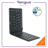 在飛比找Yahoo奇摩購物中心優惠-Targus AKF003 抗菌折疊鍵盤