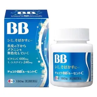 #編號E20#預購#現貨《日本》俏正美 Chocola BB 膠原蛋白 膠原錠👉🏻紅BB  120錠 /藍BB 180錠