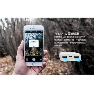 PQI Power 16750mAh 行動電源-黑、白