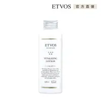 在飛比找momo購物網優惠-【ETVOS】青春賦活潤膚液(120ml)