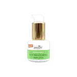 Provida organics Aloe Vera Eye Serum 15ml