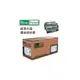 Green Device 綠德光電 Fuji Xerox 3105 CT350936 環保 黑色碳粉匣 /支