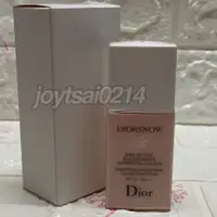 在飛比找蝦皮購物優惠-Dior迪奧💦雪晶靈 潤色隔離妝前乳30ML*玫瑰粉*💖TE