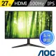 【AOC】27B1H2 27型 IPS 100Hz 平面窄邊框廣視角螢幕(Adaptive Sync/HDMI/4ms)