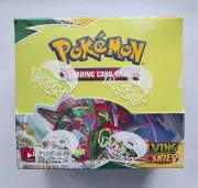 Pokemon Sword and Shield Evolving Skies Booster Box Sealed 36 Packs