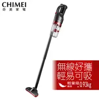 在飛比找PChome24h購物優惠-CHIMEI奇美 無線多功能吸塵器(吸吹兩用) VC-HC4