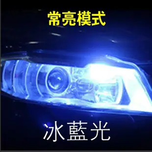 【NO SPOT】T10爆閃/長亮LED燈12V X2入(燈泡 t10燈泡 車燈 汽車燈泡 爆閃警示小燈 車門燈 示寬燈 牌照燈)