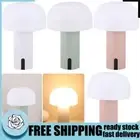 Rechargeable Bedside Lamp Mushroom Table Lamp Cordless Night Light Touch Control